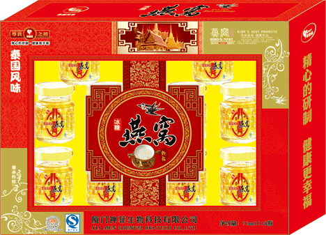 幸康源泰国风味冰糖燕窝礼盒，厦门神菲