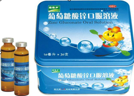 葡萄糖酸锌口服溶液30支