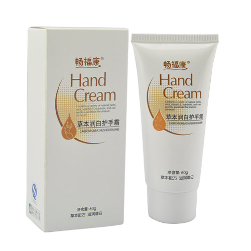 畅福康草本润白护手霜