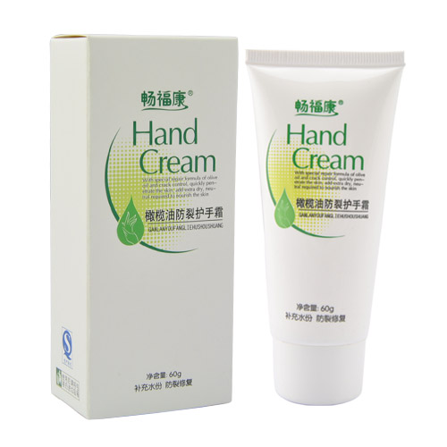 畅福康橄榄油防裂护手霜