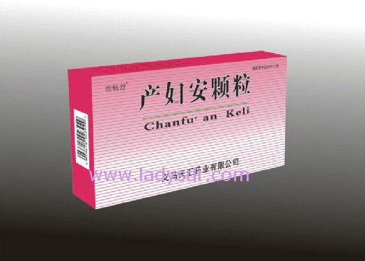 产妇安颗粒
