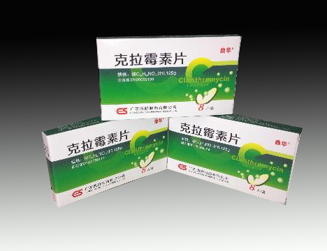 克拉霉素片