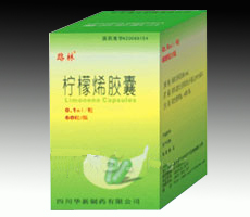 柠檬烯胶囊