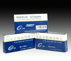 双氯芬酸钠缓释片