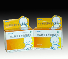 对乙酰氨基酚泡腾颗粒