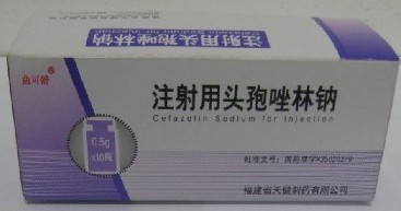 注射用头孢唑林钠