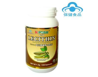 康普森牌卵磷脂软胶囊