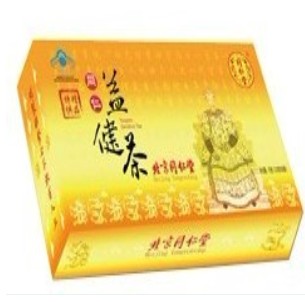 同仁堂