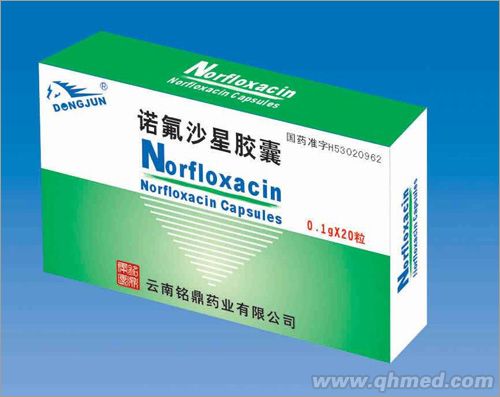 诺氟沙星胶囊20粒