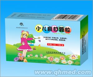 小儿麻甘颗粒 平喘止咳 利咽祛痰