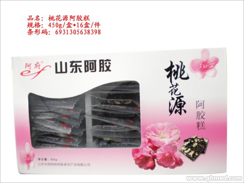 桃花源阿胶糕
