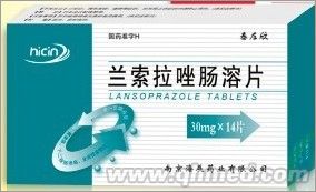 兰索拉唑片