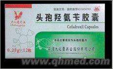 头孢羟氨苄胶囊