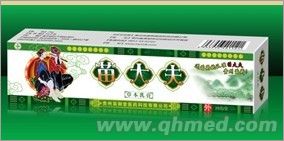 苗大夫草本软膏