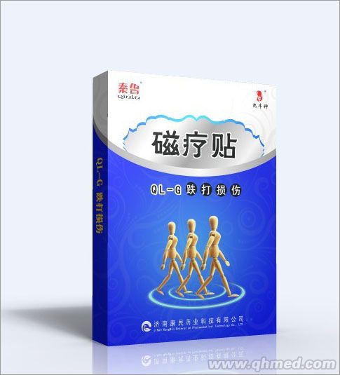 磁疗贴QL-G