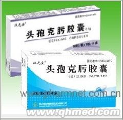 头孢克肟胶囊10和12粒