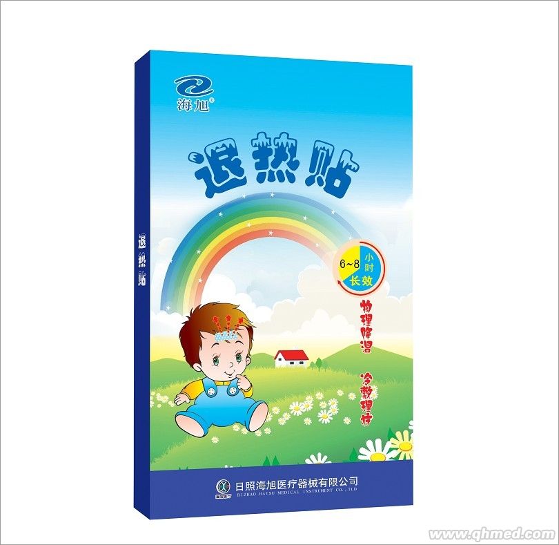 小儿退热贴招商|儿科专用贴剂|退热贴厂家