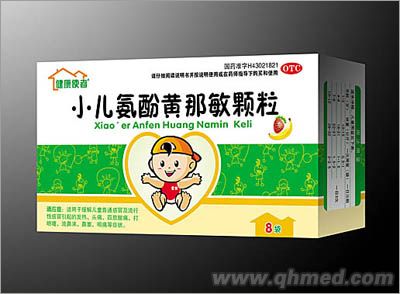 健康使者 小儿氨酚黄那敏颗粒