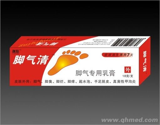 脚气清脚气专用乳膏