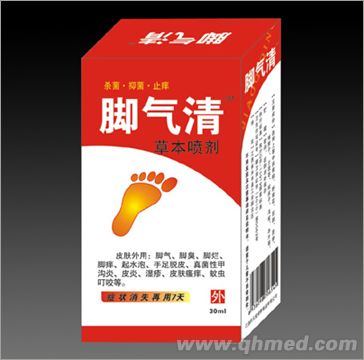 脚气清草本喷剂