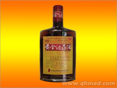 黄金波药酒