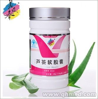 美媛春芦荟软胶囊