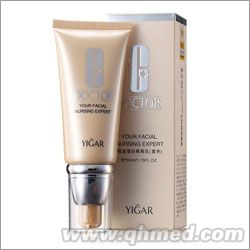 铂金莹白隔离乳（紫色）