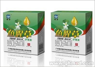鱼腥草护眼贴