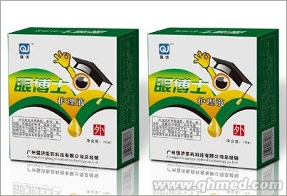 眼博士护眼贴