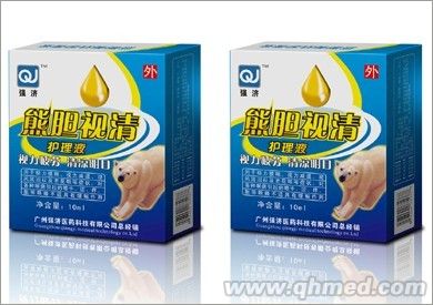 熊胆视清护眼贴