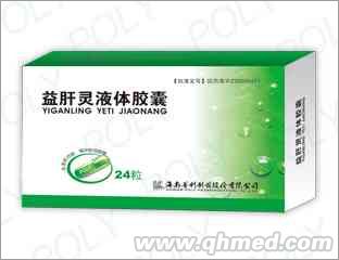 益肝灵液体胶囊