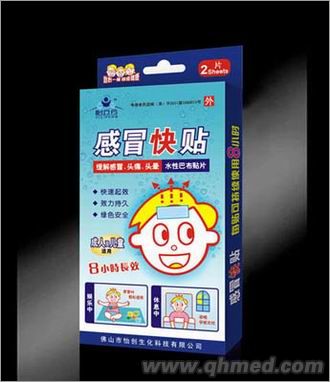 怡创感冒快贴