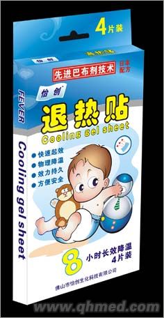 怡立方退热贴
