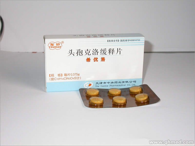 希优洛0.375g