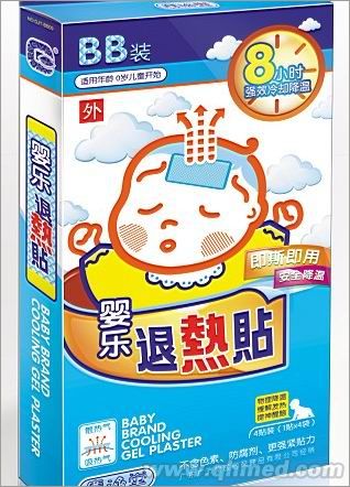 退热贴
