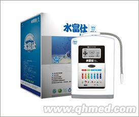 新一代水富仕多功能制水机