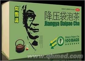 常雪清牌降压袋泡茶