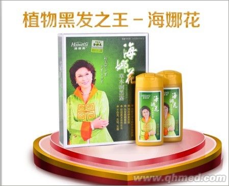 海娜花草本润黑露