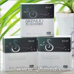 斯科诺牌男士纳米抑菌皂