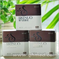 斯科诺牌脚气抑菌皂