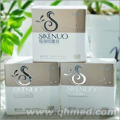 斯科诺牌狐臭抑菌皂