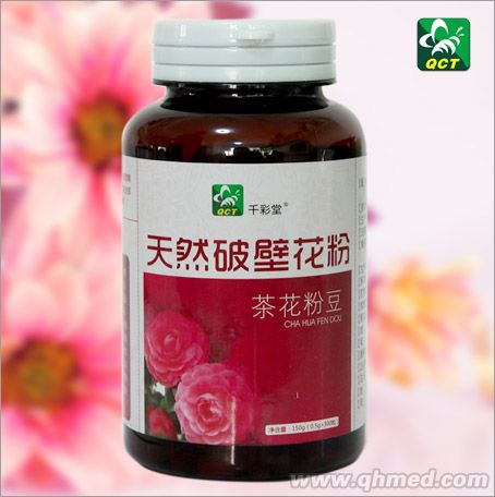 千彩堂牌破壁茶花粉豆精品小瓶装