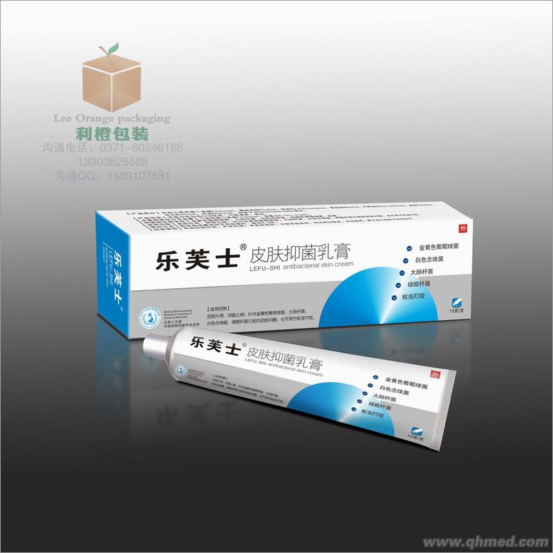 乐芙士皮肤抑菌乳膏