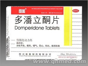 多潘立酮片