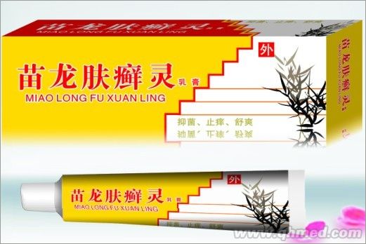苗龙肤癣灵软膏
