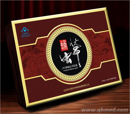 蛹虫草胶囊产品招商