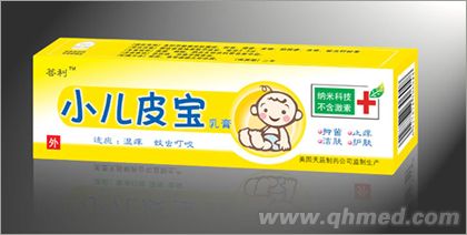 小儿皮宝