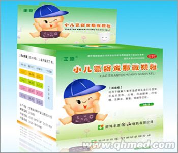 小儿氨酚黄那敏颗粒