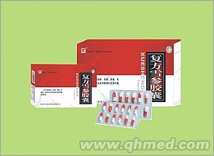 复方雪参胶囊