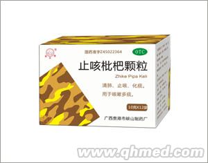 止咳枇杷颗粒（峡山）